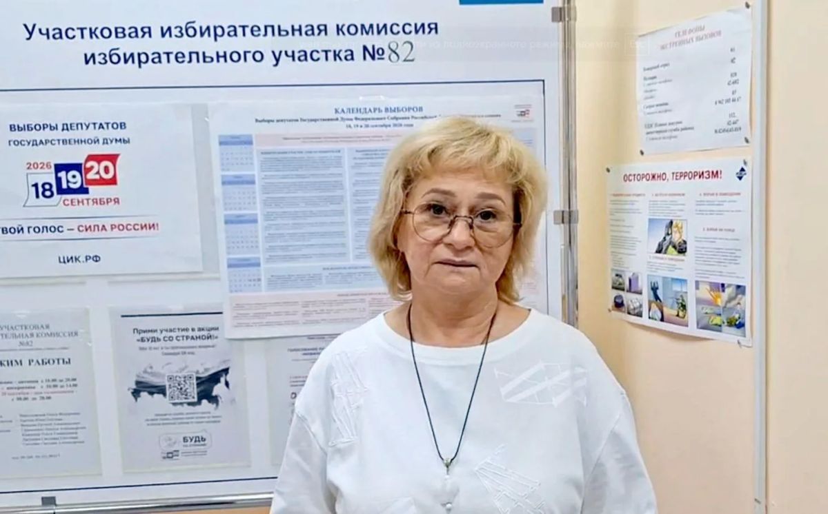С самого утра у дверей избирательного участка УИК № 82 уже собрались первые рейдовчане, чтобы исполнить свой гражданский долг С самого утра у дверей избирательного участка УИК № 82 уже собрались первые рейдовчане, чтобы исполнить свой гражданский долг