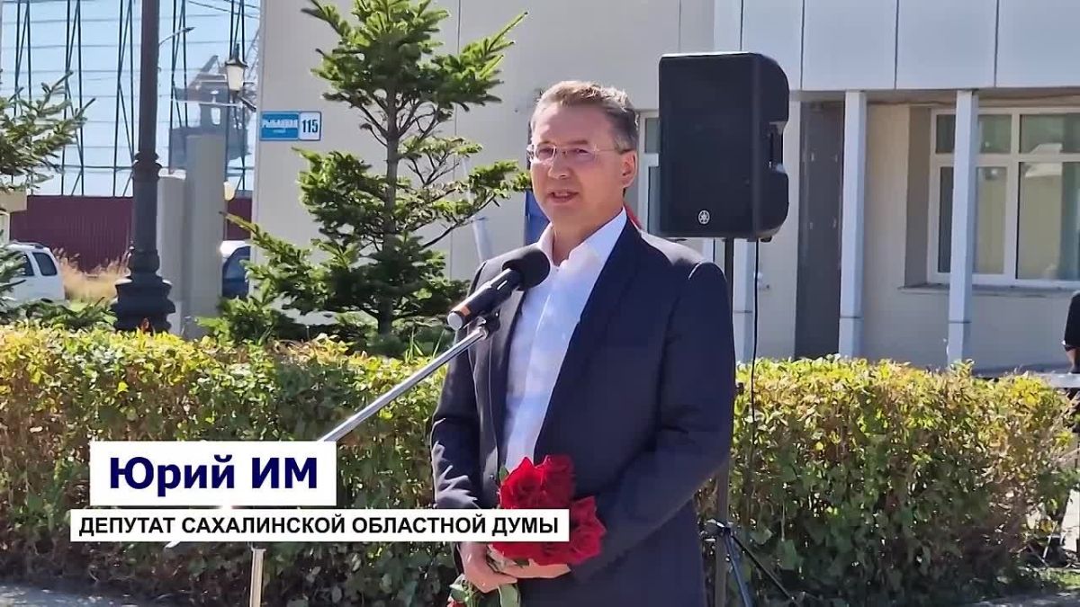 Герои живут в нашей памяти: в Невельске установили мемориальный комплекс погибшим бойцам СВО
