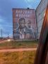 Сергей Колясников: Сергей, Южно-Сахалинск тоже в деле)