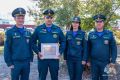 Гордость Южно-Сахалинска: коллектив МЧС занесен на Доску почета