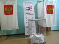 Голосование на выборах в Госдуму РФ девятого созыва в Сахалинской области уже стало историей