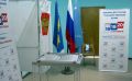 По итогам второго дня голосования на выборах депутатов Государственной Думы IX созыва явка в Курильском районе составила 48,83% от общего числа внесённых в список избирателей