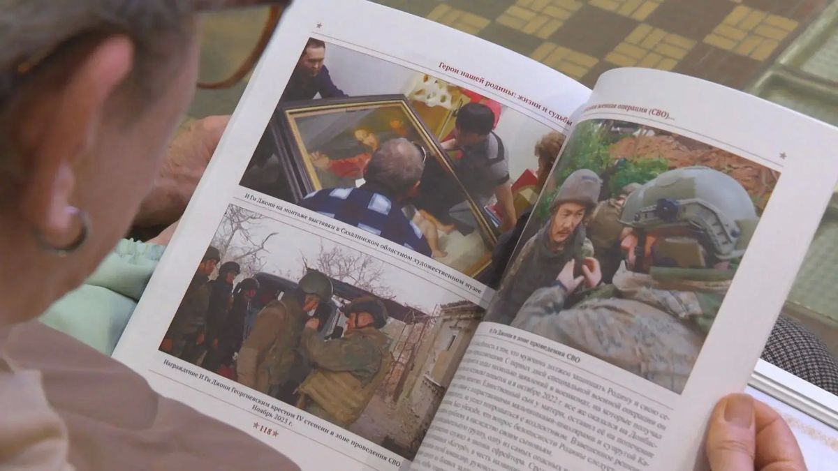 Более полусотни реальных историй мужества сахалинцев в одной книге - от Русско-японской войны до СВО Более полусотни реальных историй мужества сахалинцев в одной книге - от Русско-японской войны до СВО