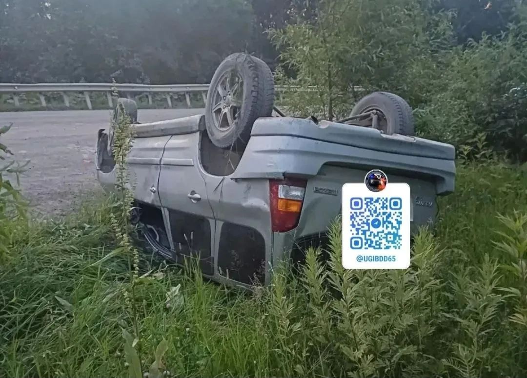 В АлександровскСахалинском районе в ДТП пострадали две женщины