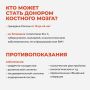 ������� ����������� ������� ���������� �������������� � ����� �� ������������� ��������� �������� �����