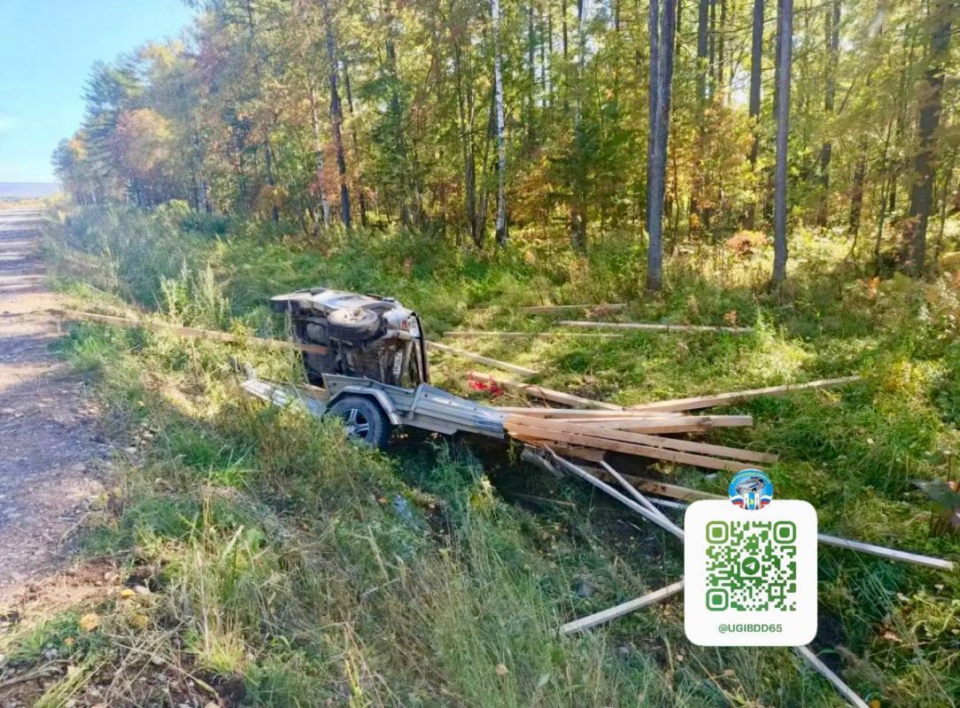 в Тымовском районе. 18 сентября 2026 года в 10:55 в районе 526-го км автодороги Южно-Сахалинск — Оха произошло ДТП