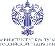 Сахалинская область вошла в число лидеров всероссийского отбора Минкультуры РФ на предоставление субсидий в 2027 году