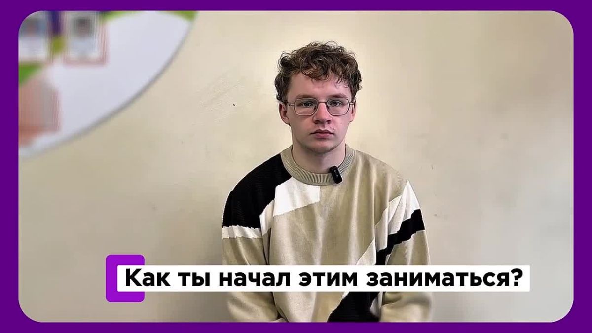 Волонтёрство начинается с первого шага