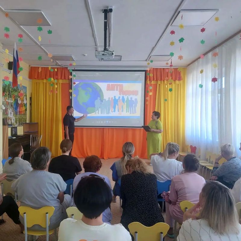 Сегодня в нашем детском саду состоялся инструктаж сотрудников по вопросам антитеррористической защищённости ДОУ Сегодня в нашем детском саду состоялся инструктаж сотрудников по вопросам антитеррористической защищённости ДОУ
