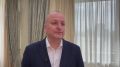 Владимир Иконников: выборы на Сахалине прошли открыто и честно