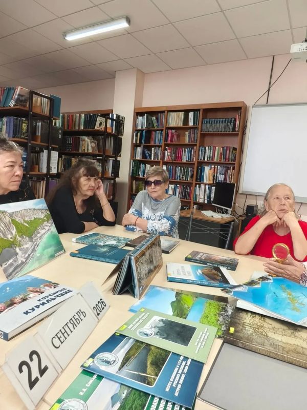 Сегодня в городской библиотеке прошёл краеведческий час «Территория путешествий» Сегодня в городской библиотеке прошёл краеведческий час «Территория путешествий»