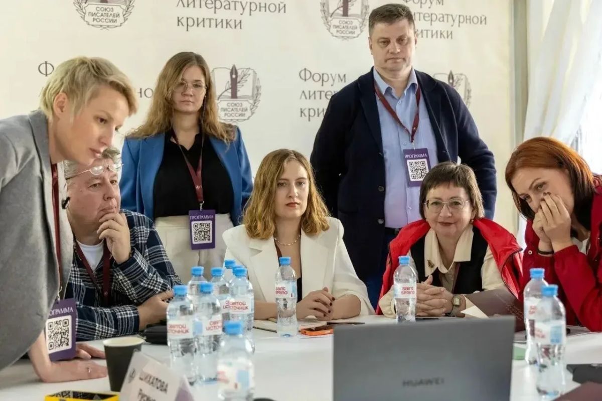 По приглашению Союза писателей России сахалинские авторы и ведущие подкаста «Книжный Южный» (ЦГБ им. Кузнецова) Елизавета Костенко и Ксения Левицкая 17–19 сентября посетили Форум литературной критики в Москве По приглашению Союза писателей России сахалинские авторы и ведущие подкаста «Книжный Южный» (ЦГБ им. Кузнецова) Елизавета Костенко и Ксения Левицкая 17–19 сентября посетили Форум литературной критики в Москве