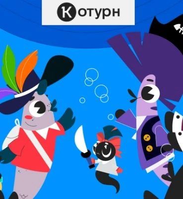 «Цифровой ликбез»: учим детей использовать ИИ с умом!