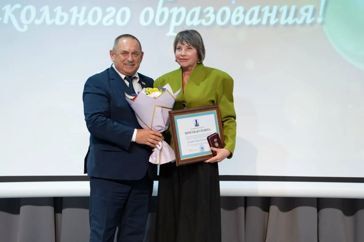 Воспитатели, спасибо!. Сегодня в Южно-Сахалинске в преддверии профессионального праздника чествовали дошкольных работников Воспитатели, спасибо!. Сегодня в Южно-Сахалинске в преддверии профессионального праздника чествовали дошкольных работников
