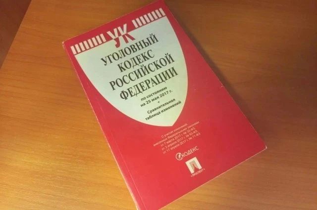 Суд поставил точку в деле об афере с наследством на 55 млн на Сахалине