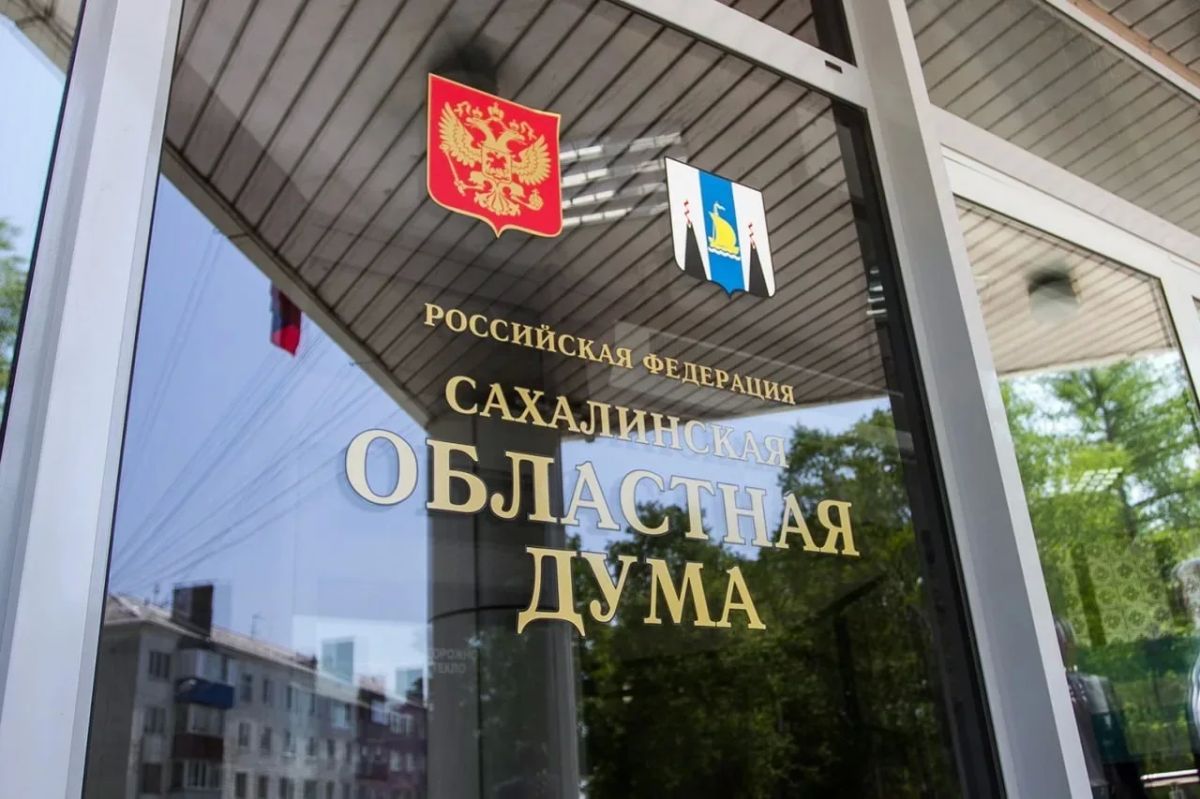 Инициатива Валерия Лимаренко утверждена: в Сахалинской области вырастет стоимость патента для мигрантов