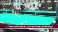 Московская пирамида и игра одним шаром