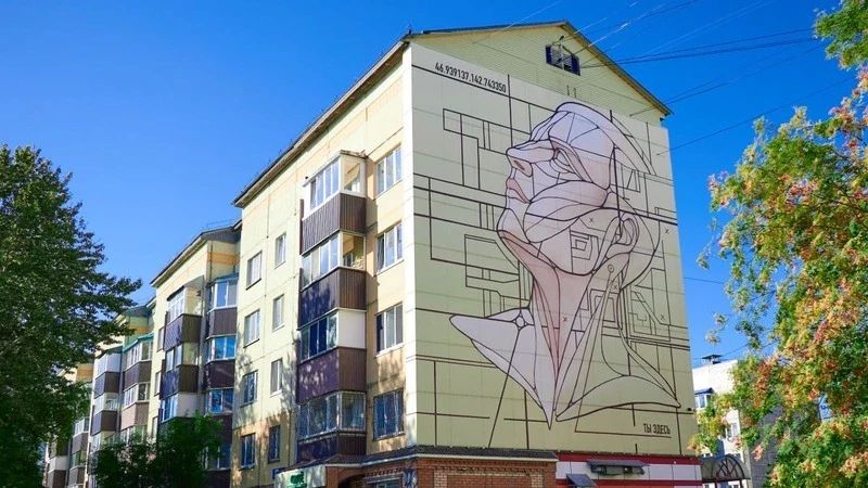 «Открыть город заново»: 3-й сезон проекта «Взгляды» подарил Южно-Сахалинску еще шесть ярких муралов «Открыть город заново»: 3-й сезон проекта «Взгляды» подарил Южно-Сахалинску еще шесть ярких муралов