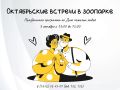 ����������� ��������������� ���� ���������� �������������� �������� ��������� �� ����������� ��������� �� ��� ������� �����