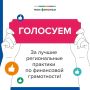 ��������� ����������� ������� � ����������� �� ������ �������� ���������� �����������