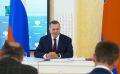 Юрий Трутнев: объекты социальной инфраструктуры важны для повышения качества жизни людей
