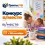 �� ����: ����������������� ���� ������ ����