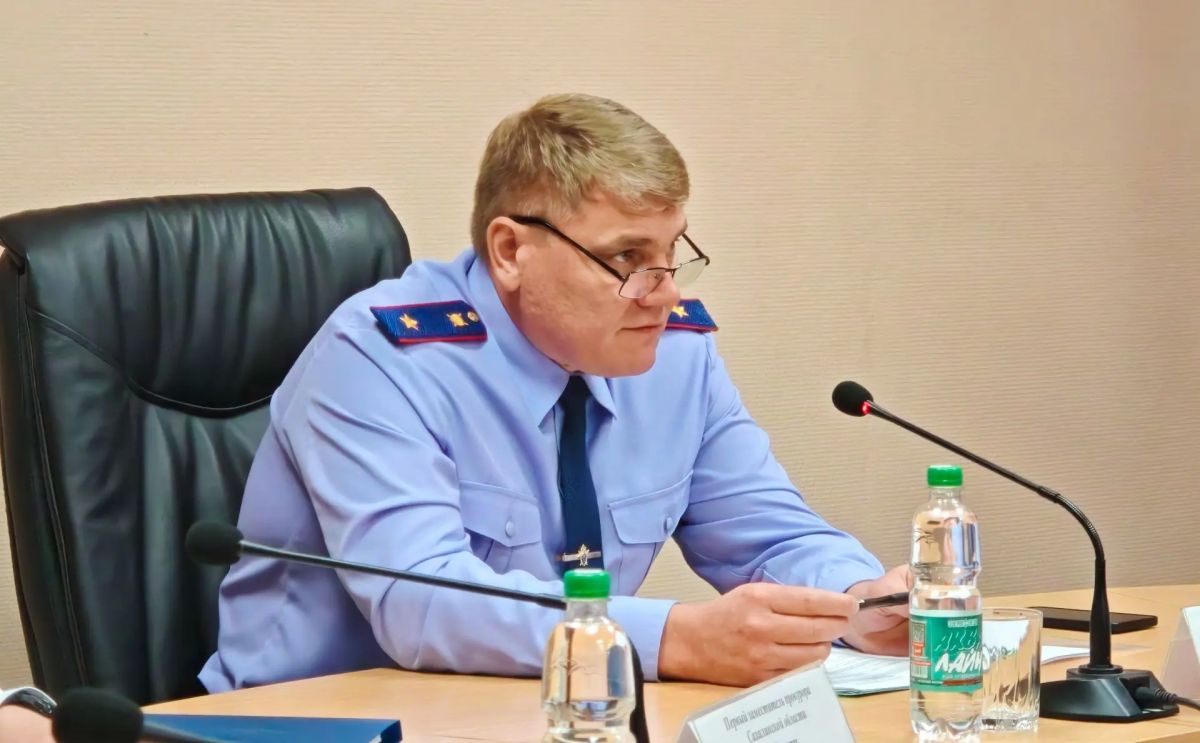 В следственном управлении СК России по Сахалинской области обсудили вопросы невыплаты заработной платы и иных установленных законом выплат В следственном управлении СК России по Сахалинской области обсудили вопросы невыплаты заработной платы и иных установленных законом выплат