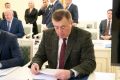 Сахалинская область — в центре стратегии развития Дальнего Востока