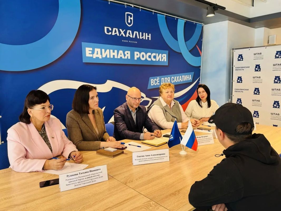 Есть вопрос о дошкольном образовании? Сейчас самое время его задать!
