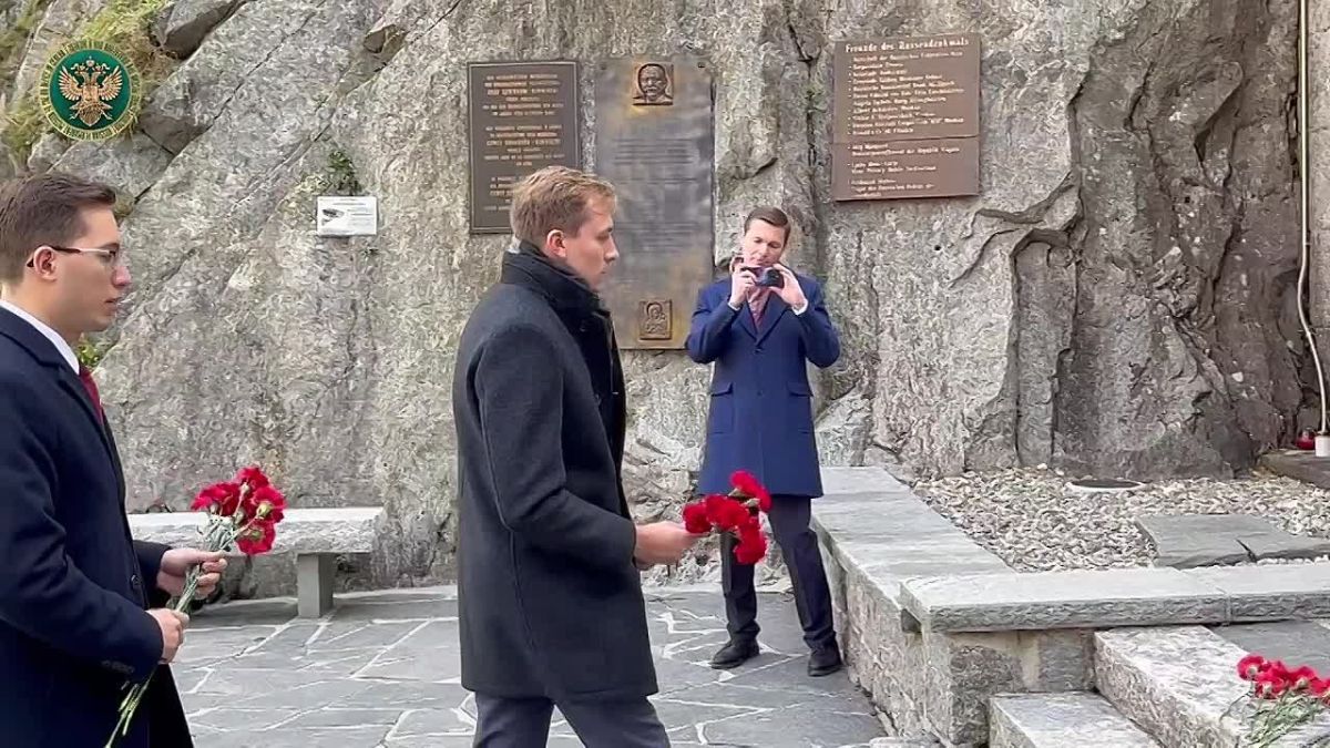 Постоянное представительство России в Женеве: