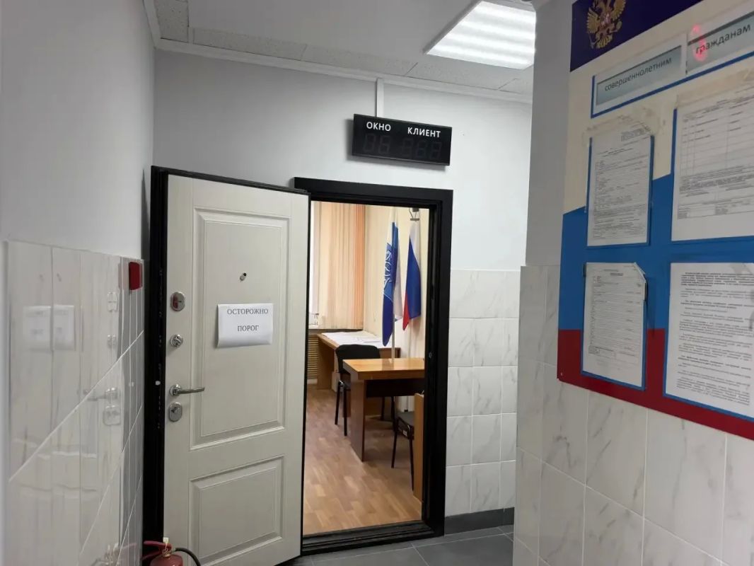 #Новости ОбщественногоСовета: Председатель Общественного совета при УМВД России по Сахалинской области провёл проверку качества и доступности государственных услуг отдела по вопросам миграции УМВД России «Южно-Сахалинск» #Новости ОбщественногоСовета: Председатель Общественного совета при УМВД России по Сахалинской области провёл проверку качества и доступности государственных услуг отдела по вопросам миграции УМВД России «Южно-Сахалинск»