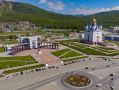 Сергей Надсадин: Сегодня мы также отмечаем Всемирный день туризма