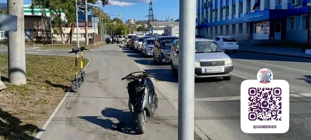 В ЮжноСахалинске внедорожник сбил 15летнего подростка на мопеде