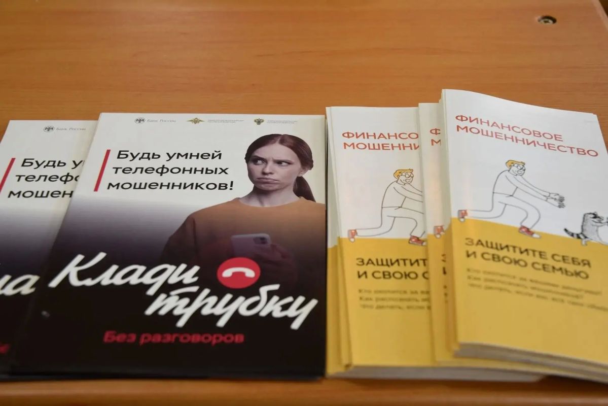 Более 850 студентов сахалинских вузов, колледжей и техникумов прокачали свои навыки в управлении деньгами и кибербезопасности Более 850 студентов сахалинских вузов, колледжей и техникумов прокачали свои навыки в управлении деньгами и кибербезопасности