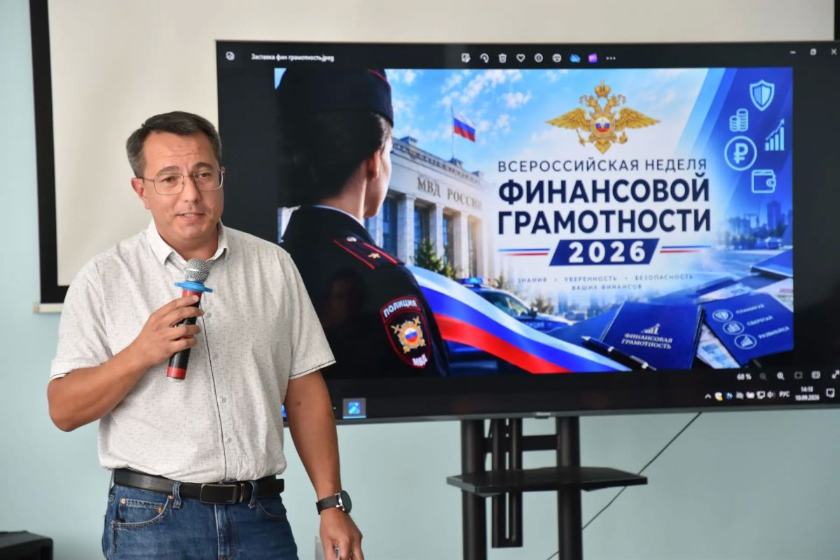 Более 850 студентов сахалинских вузов, колледжей и техникумов прокачали свои навыки в управлении деньгами и кибербезопасности Более 850 студентов сахалинских вузов, колледжей и техникумов прокачали свои навыки в управлении деньгами и кибербезопасности