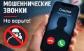 �� ������ ��������: � ����� ����������� ����������� ����� � ���������� � ����� �� �������