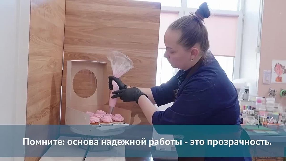 Только планируете начать своё дело? Зарегистрируйте статус самозанятого официально и получите больше возможностей для развития
