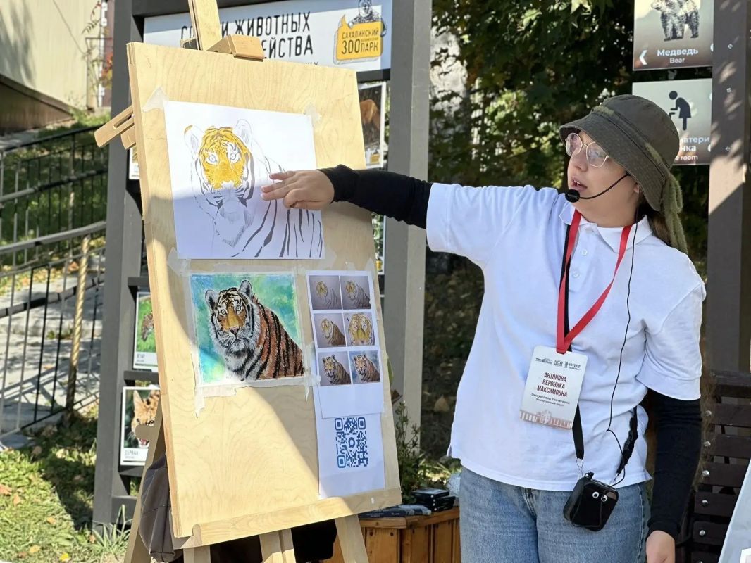 В Сахалинском зооботаническом парке прошел творческий мастер-класс «Амурский тигр: этюд с характером» в рамках совместного проекта «Этюды у вольера» Музейно-мемориального комплекса «Победа» и зооботанического парка В Сахалинском зооботаническом парке прошел творческий мастер-класс «Амурский тигр: этюд с характером» в рамках совместного проекта «Этюды у вольера» Музейно-мемориального комплекса «Победа» и зооботанического парка