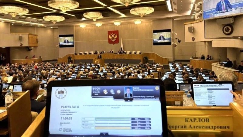 Георгий Карлов рассказал об итогах первого заседания Госдумы нового созыва