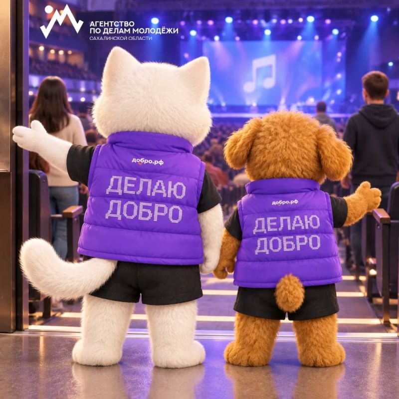 Один добрый поступок вдохновляет на новые