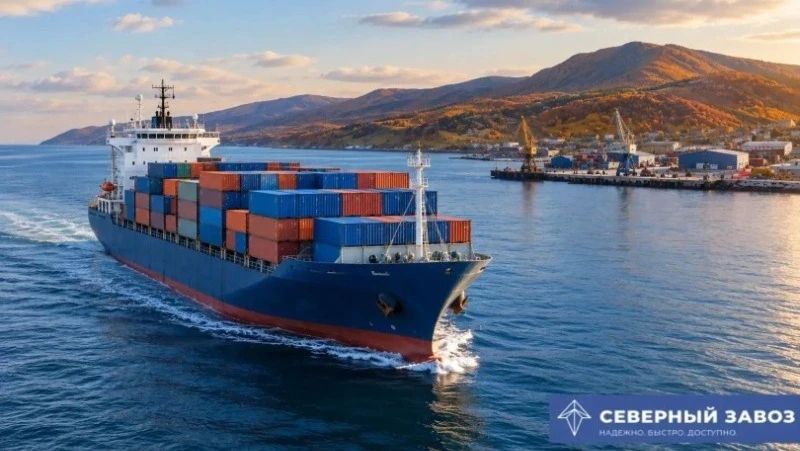 Сахалинская компания станет первым в РФ полигоном для тестирования системы «Северный завоз»