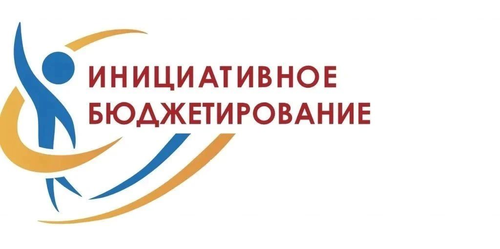 Уважаемые жители Охинского муниципального