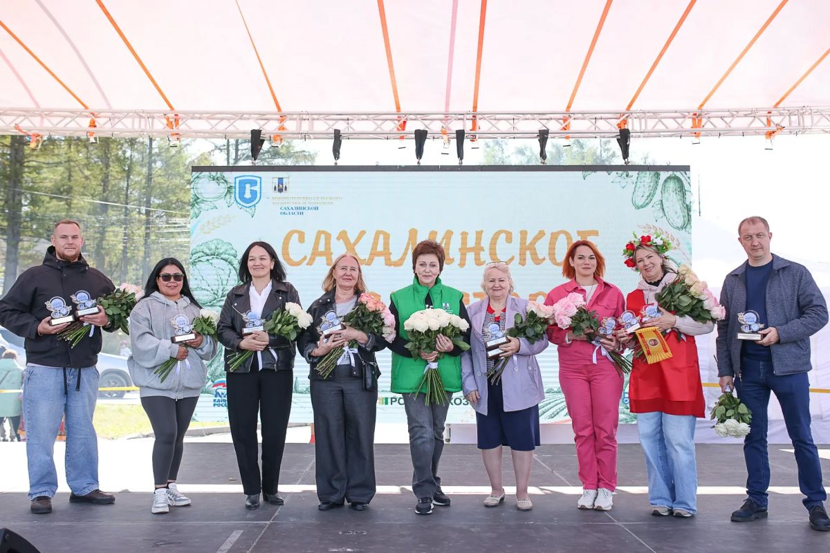 Наш агрофестиваль завершён — и это было по-настоящему мощно! Наш агрофестиваль завершён — и это было по-настоящему мощно!
