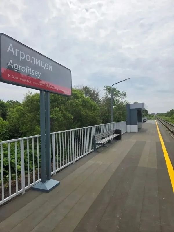 «Орланы» в Ново-Александровске перейдут на осенне-зимний график в конце месяца