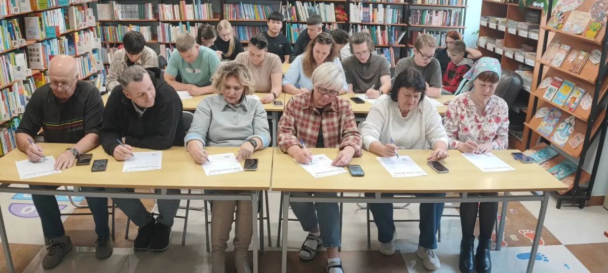 СПОРТИВНЫЙ ДИКТАНТ. Воскресенье, 4 октября, 11:00, детский читальный зал Курильской библиотеки, все заняты места