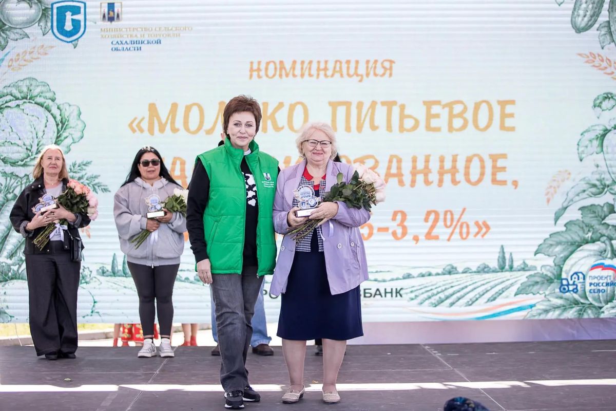На нашем агрофестивале #СвоёРодноеОстровное2026 торжественно наградили победителей смотра-конкурса #СахалинскоеКачество2026! На нашем агрофестивале #СвоёРодноеОстровное2026 торжественно наградили победителей смотра-конкурса #СахалинскоеКачество2026!