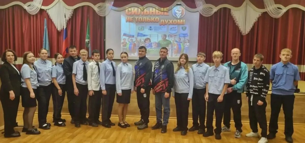 Ветераны СВО провели урок для долинских школьников