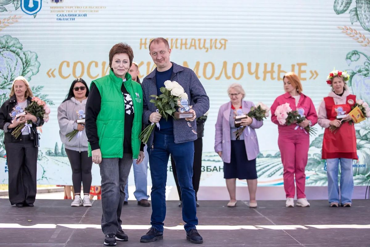 На нашем агрофестивале #СвоёРодноеОстровное2026 торжественно наградили победителей смотра-конкурса #СахалинскоеКачество2026! На нашем агрофестивале #СвоёРодноеОстровное2026 торжественно наградили победителей смотра-конкурса #СахалинскоеКачество2026!