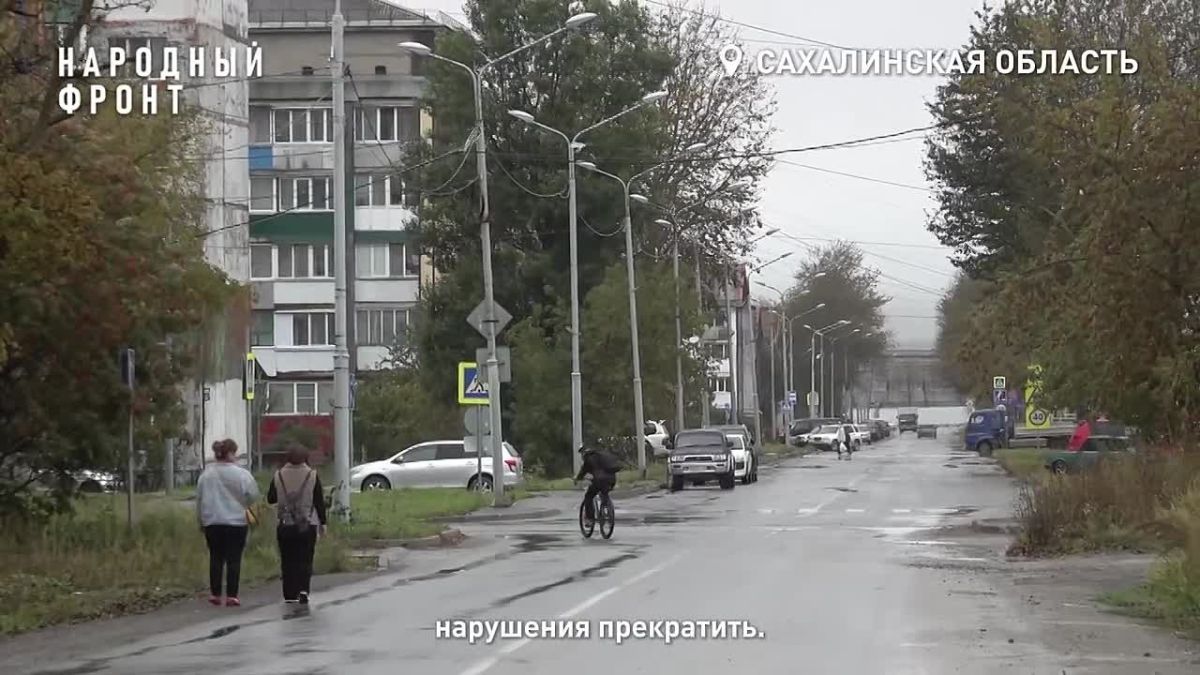 Сахалинцы жалуются на круглосуточный проезд грузовиков по жилой улице