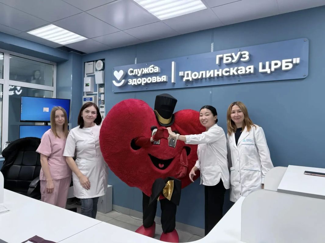 От всего сердца!. В Долинске прошла акция, посвященная Всемирному Дню сердца От всего сердца!. В Долинске прошла акция, посвященная Всемирному Дню сердца
